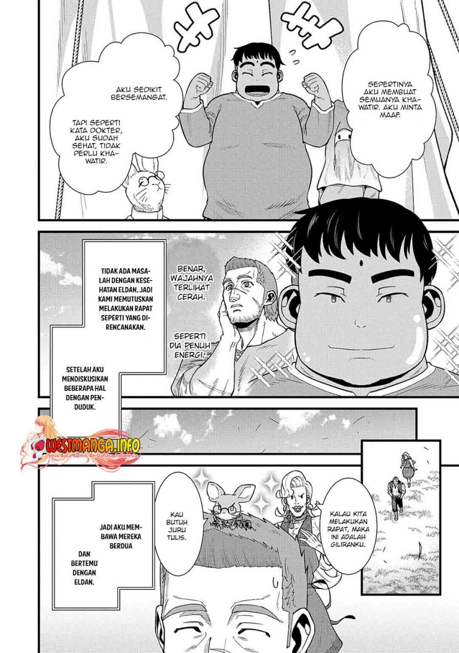 Ryoumin 0-nin Start no Henkyou Ryoushusama chapter 32